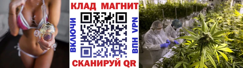 Сколько стоит Семилуки Каннабис  Альфа ПВП  Гашиш  Мефедрон 