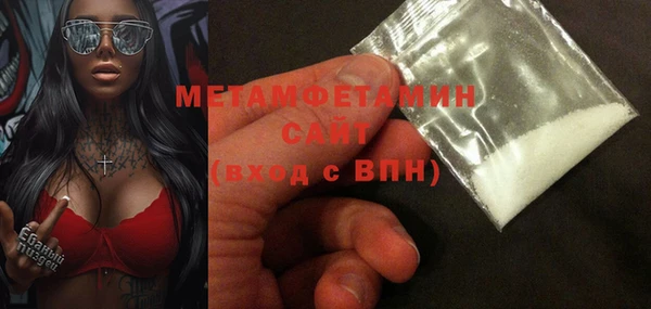 не бодяженный Баксан