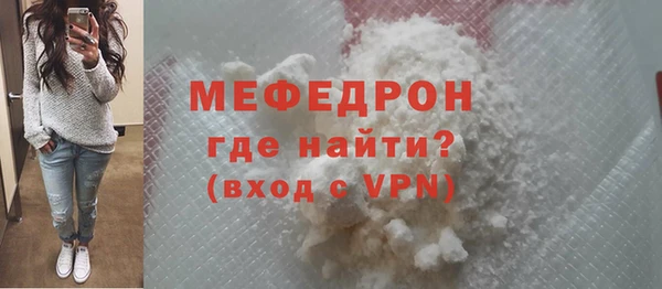 не бодяженный Баксан
