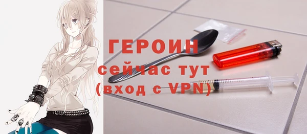 не бодяженный Баксан