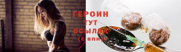 не бодяженный Баксан