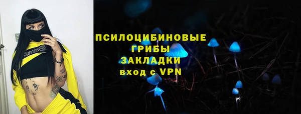 не бодяженный Баксан