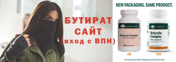не бодяженный Баксан