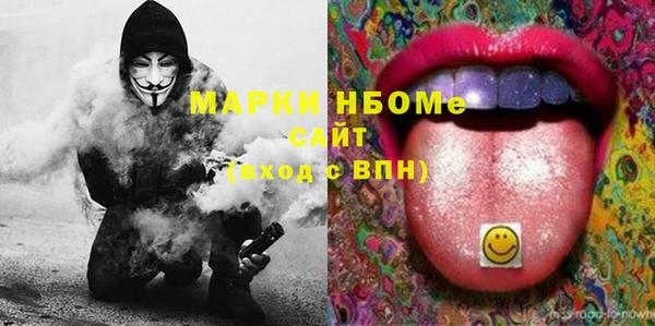 кокаин колумбия Переславль-Залесский