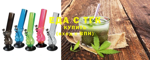 не бодяженный Баксан