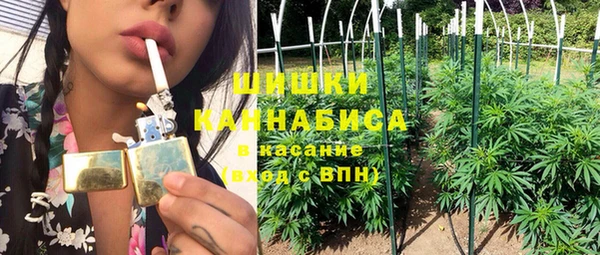 не бодяженный Баксан