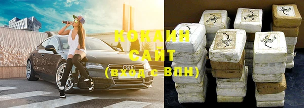 не бодяженный Баксан