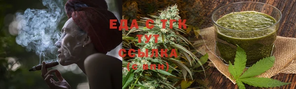 2c-b Балабаново