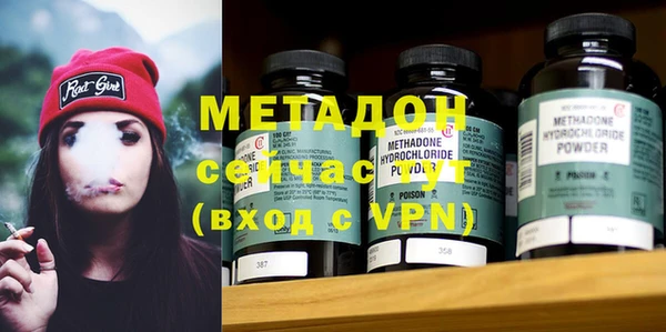 2c-b Балабаново