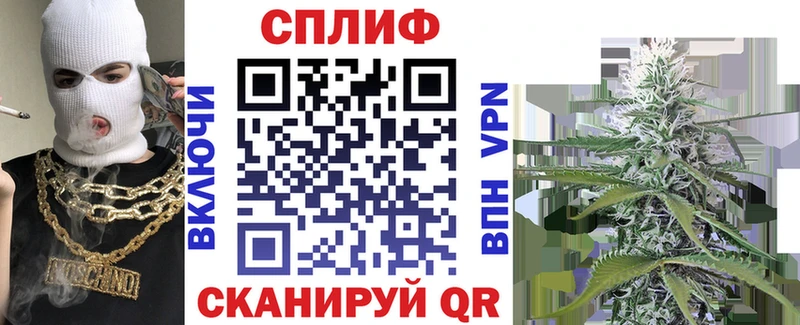 как найти закладки  Семилуки  Шишки марихуана MAZAR 